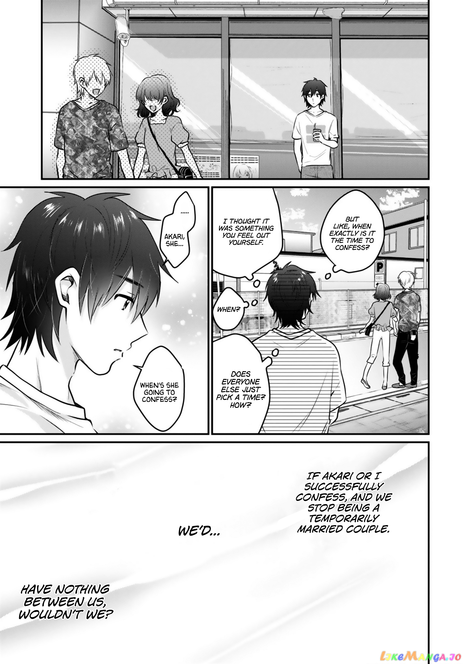 Fuufu Ijou, Koibito Miman, Chapter 27 image 17